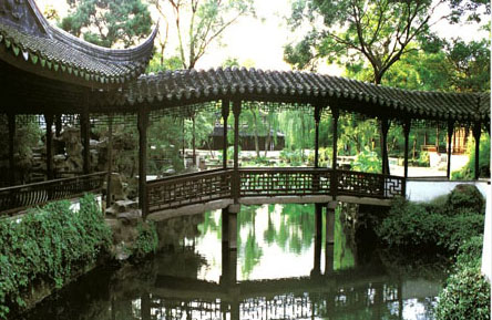 Jardins classiques de Suzhou (1997)
