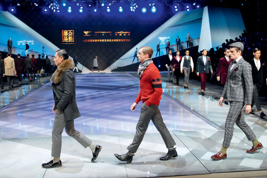 La mode chinoise : vers un avenir radieux