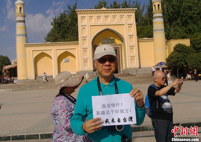 Xinjiang : une destination touristique merveilleuse (10)