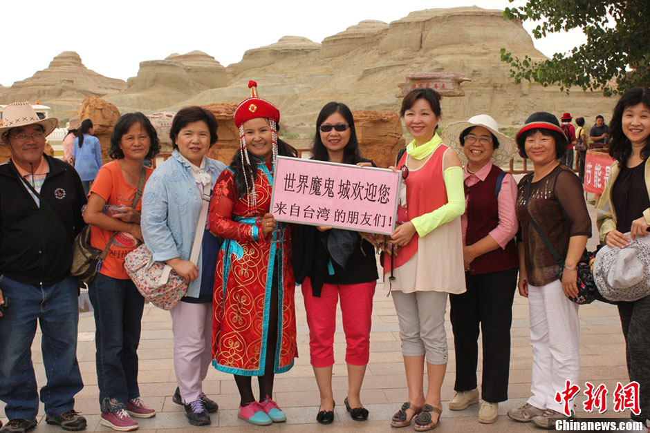 Xinjiang : une destination touristique merveilleuse (6)