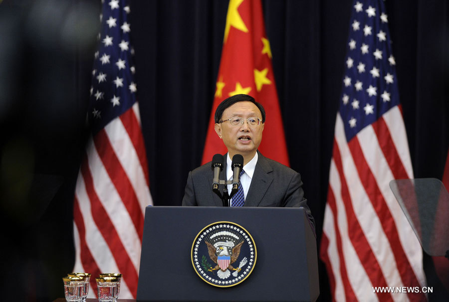 Début du Dialogue stratégique et économique sino-américain à Washington (3)