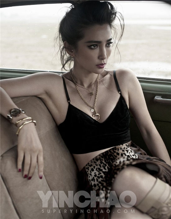 Li Bingbing en couverture du magazine Esquire (10)