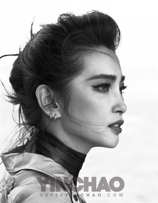 Li Bingbing en couverture du magazine Esquire (4)