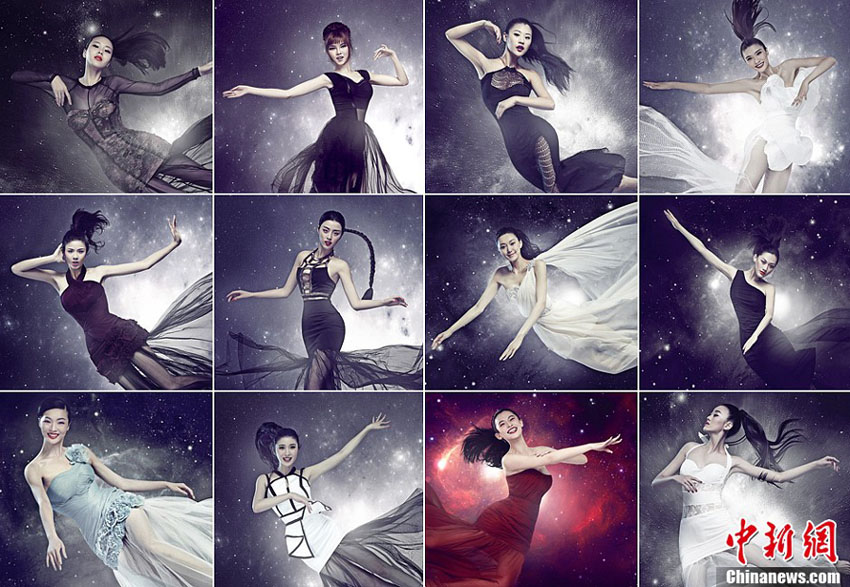 Miss Monde 2013 : les photos des 14 candidates chinoises 