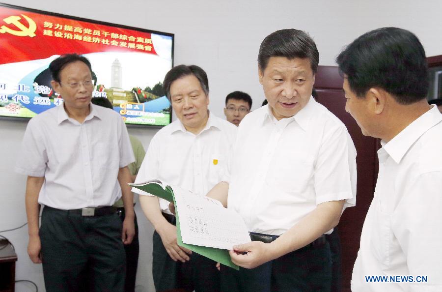 Xi Jinping appelle les membres du PCC à maintenir la Chine rouge (8)