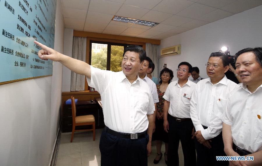 Xi Jinping appelle les membres du PCC à maintenir la Chine rouge (7)