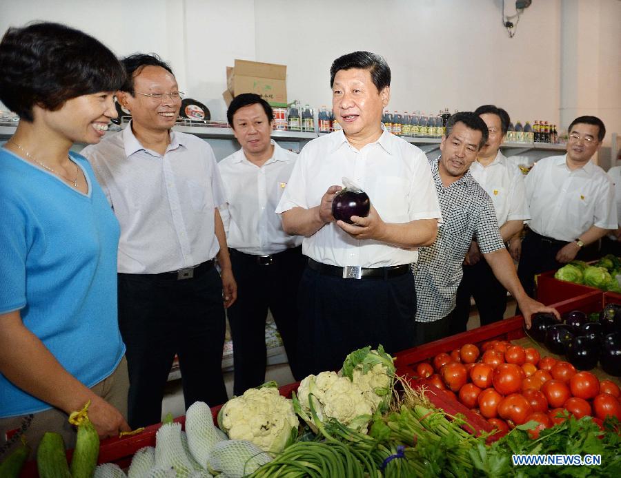 Xi Jinping appelle les membres du PCC à maintenir la Chine rouge (5)