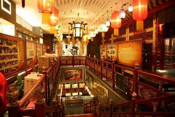 Beijing : 10 clubs haut de gamme cachés dans des quartiers antiques (9)