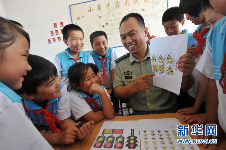 Un cours de sensibilisation à la sécurité dans le Liaoning. (Photo : Xinhua)
