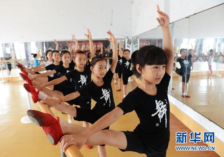 Une classe d'été de danse dans le Shandong. (Photo : Xinhua)