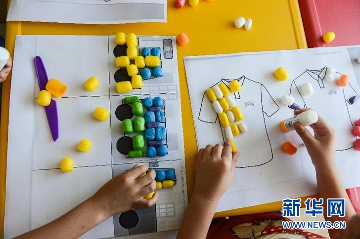 Une classe d'été de système-D à Hangzhou. (Photo : Xinhua)