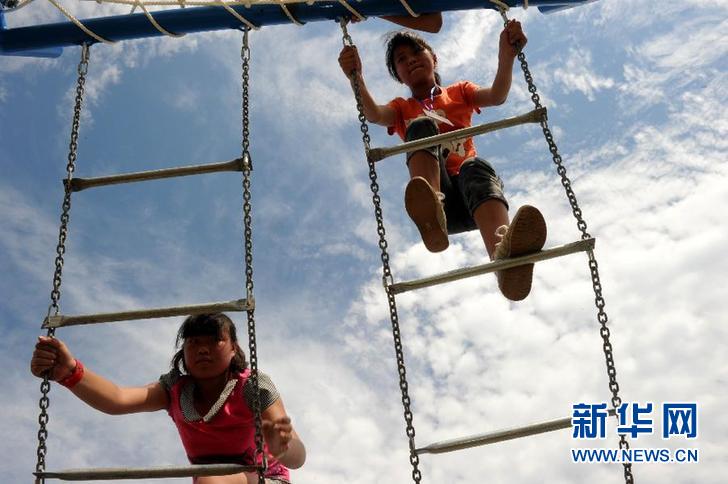 Des activités de développement en plein air dans l'Anhui. (Photo : Xinhua)