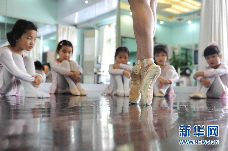 Une classe d'été de danse à Shanghaï. (Photo : Xinhua)