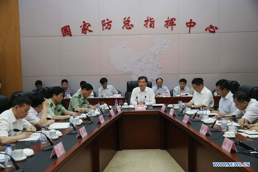Wang Yang insiste sur les efforts de lutte contre les inondations