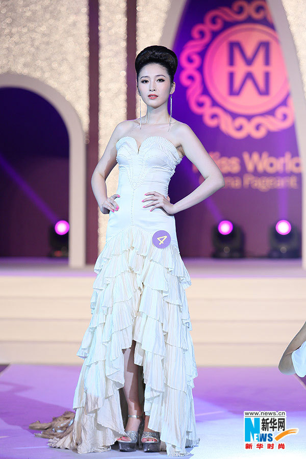 Yu Weiwei représentera la Chine au concours Miss Monde 2013 (7)