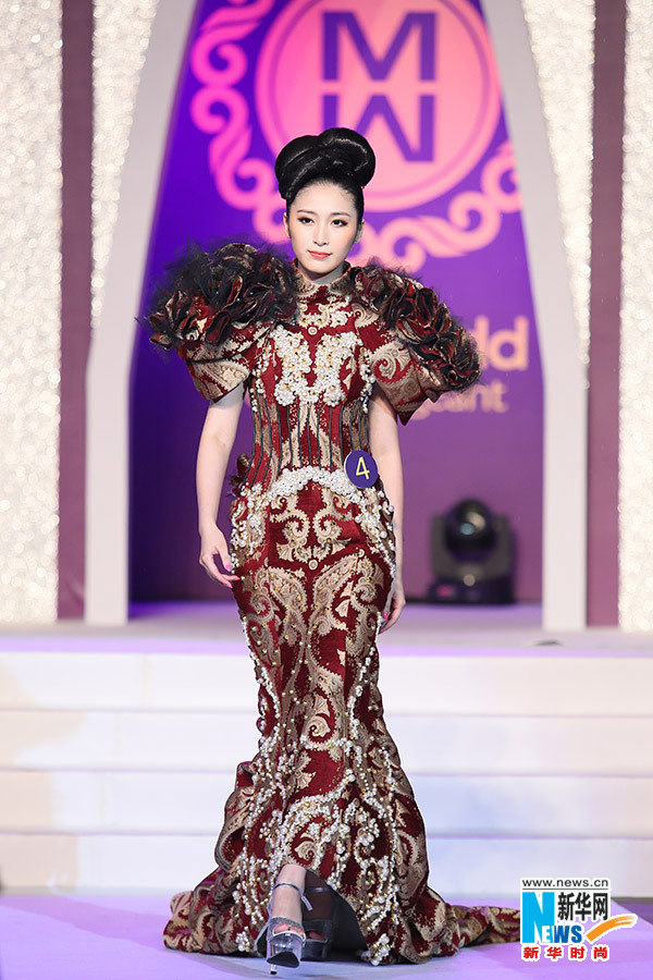 Yu Weiwei représentera la Chine au concours Miss Monde 2013 (6)