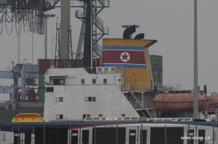 Le navire de la RPDC saisi au panama transporte des armes obsolètes, selon Cuba (3)