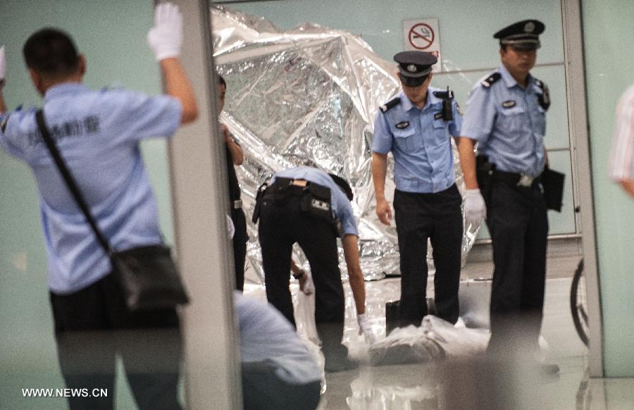 Explosion à l'Aéroport international de la capitale à Beijing 