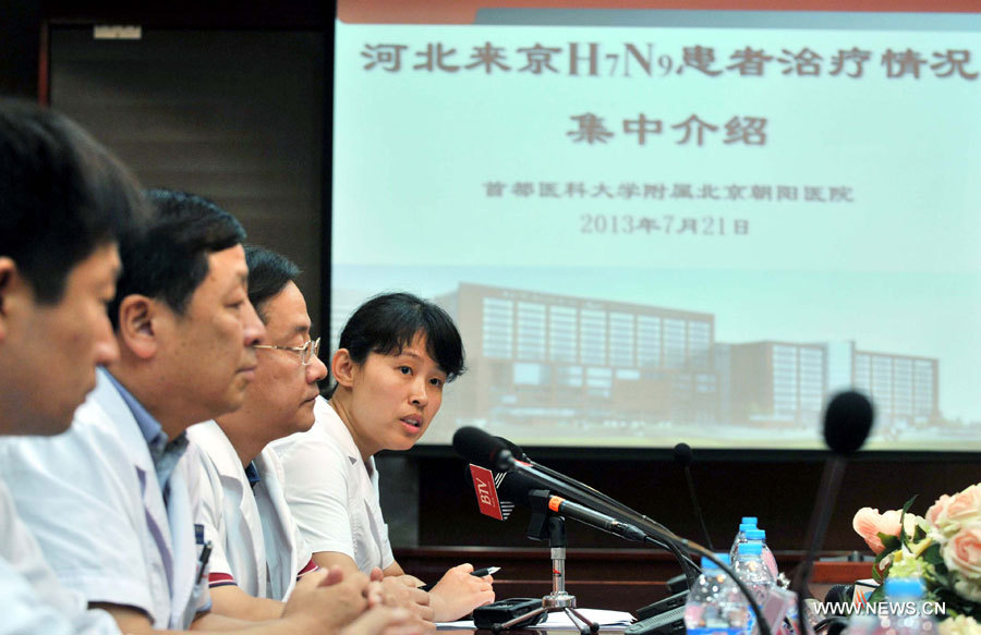 Chine : une nouvelle patiente atteinte de la grippe aviaire H7N9 dans un état critique à Beijing 