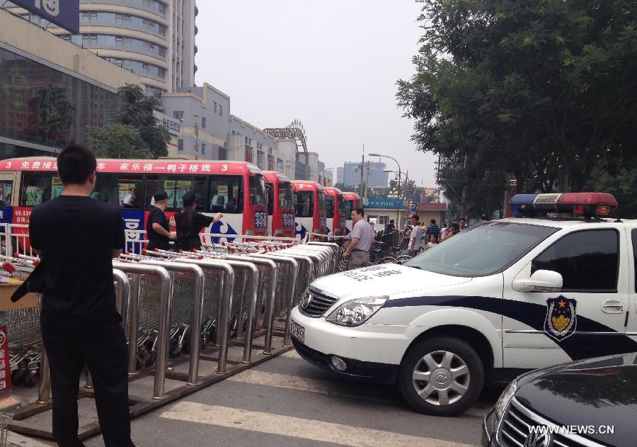 Quatre blessés dans une attaque au couteau à Beijing  (3)