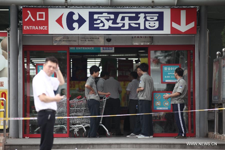 Quatre blessés dans une attaque au couteau à Beijing  (2)