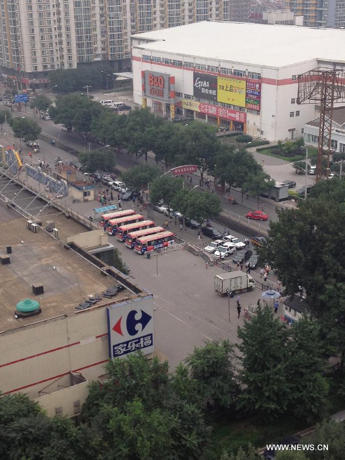 Quatre blessés dans une attaque au couteau à Beijing 