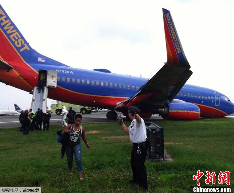 Un avion de Southwest Airlines casse son train à New York : 11 blessés (2)