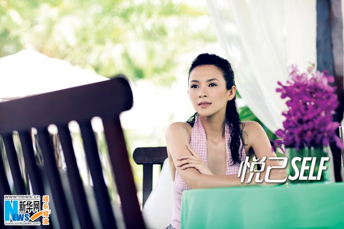 L'actrice Zhang Ziyi pose pour un magazine (2)
