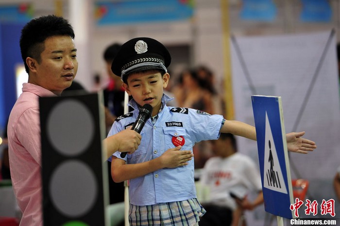 Beijing : ouverture du Salon éducatif du jouet et de l'animation (16)