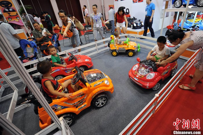 Beijing : ouverture du Salon éducatif du jouet et de l'animation (18)