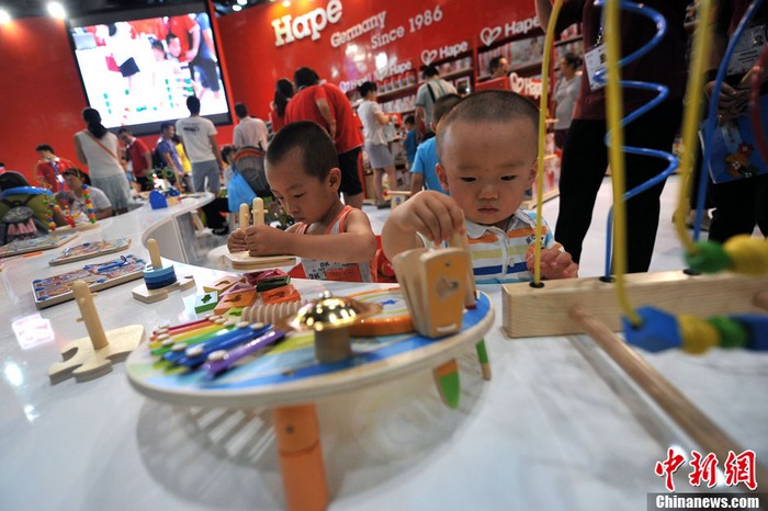 Beijing : ouverture du Salon éducatif du jouet et de l'animation (10)