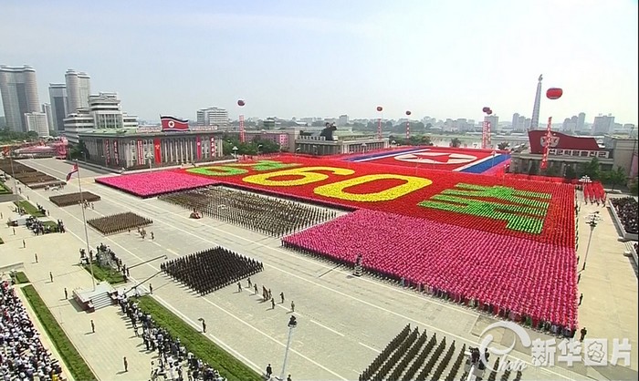 RPDC: défilé militaire pour le 60e anniversaire de l'armistice de la Guerre de Corée