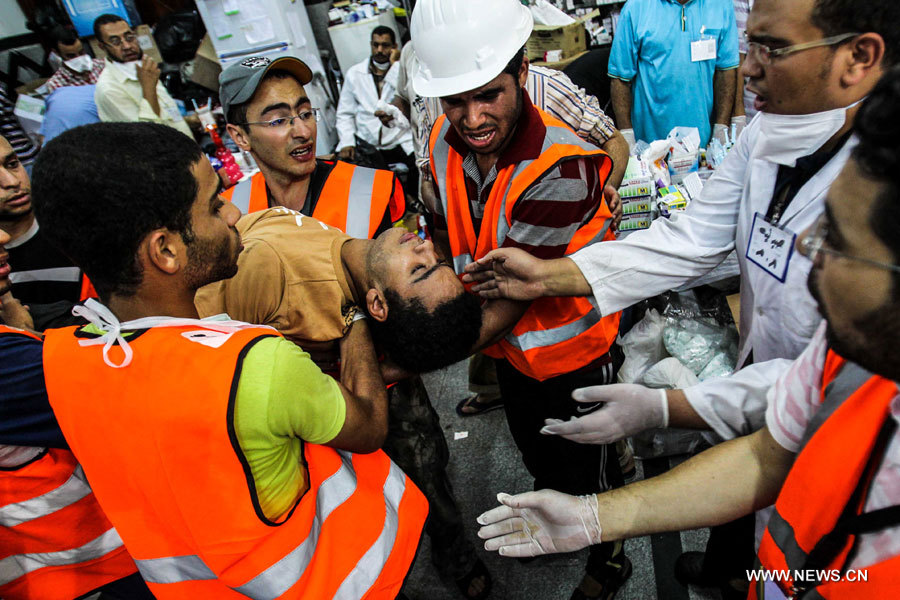 Egypte: au moins 75 morts dans les heurts