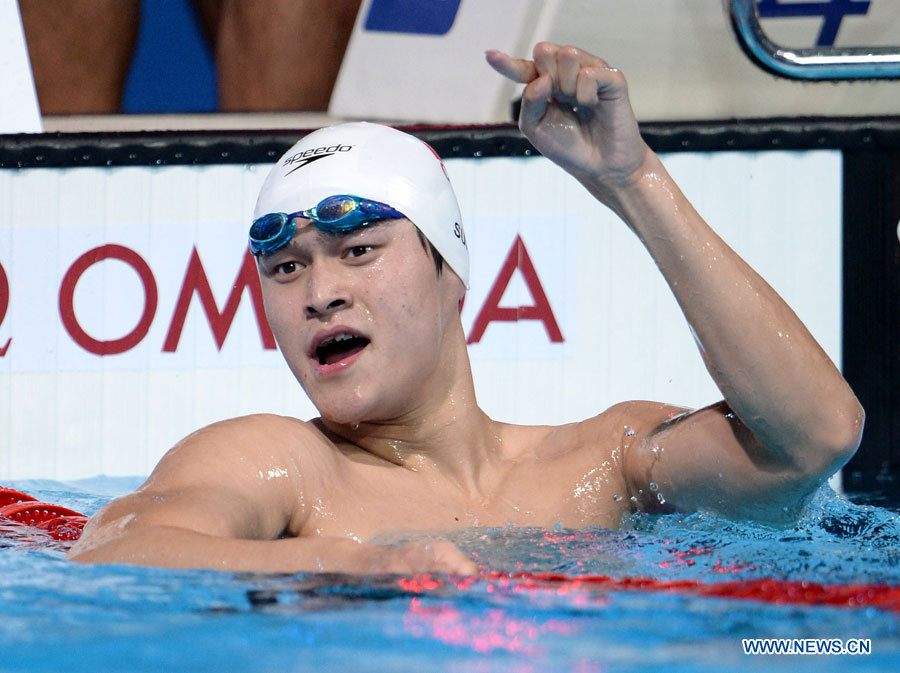 Natation/Championnats du monde: Sun Yang remporte le 400 m nage libre (4)