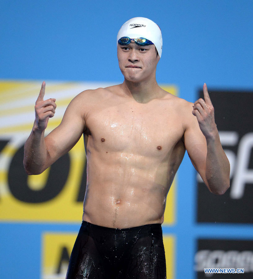 Natation/Championnats du monde: Sun Yang remporte le 400 m nage libre (3)