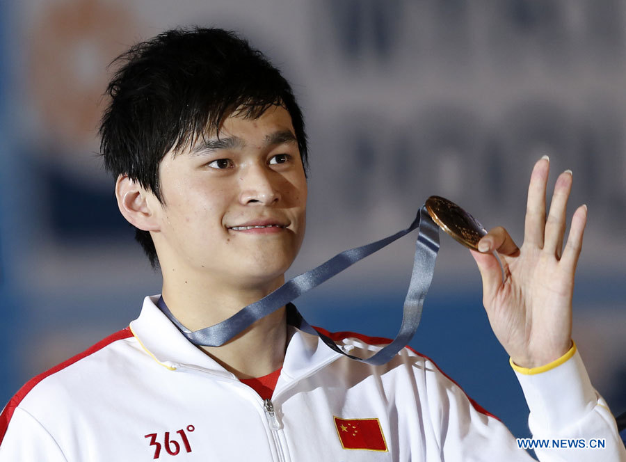 Natation/Championnats du monde: Sun Yang remporte le 400 m nage libre (2)