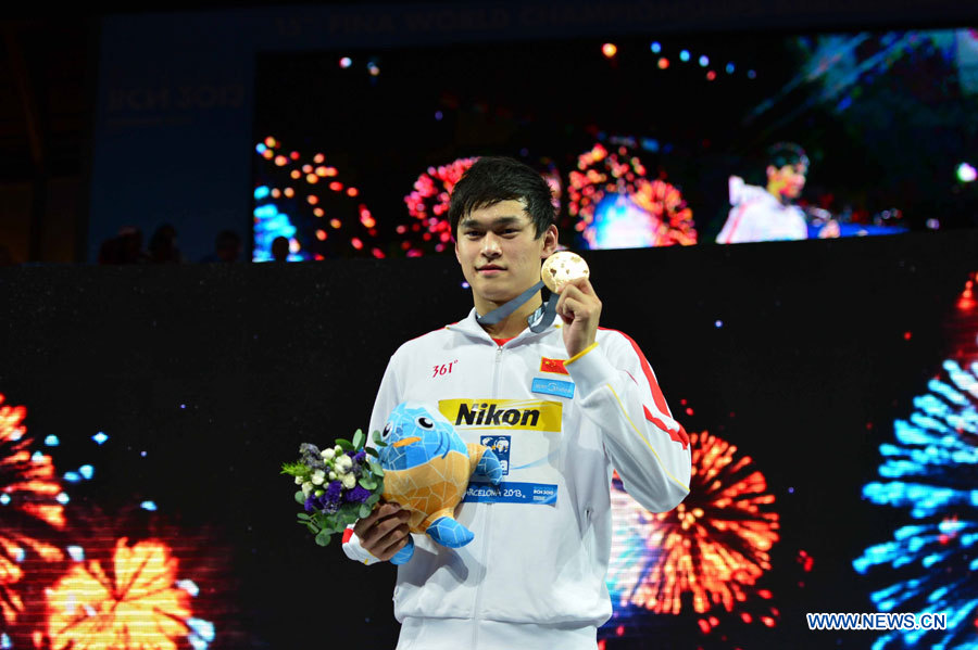 Natation/Championnats du monde: Sun Yang remporte le 400 m nage libre