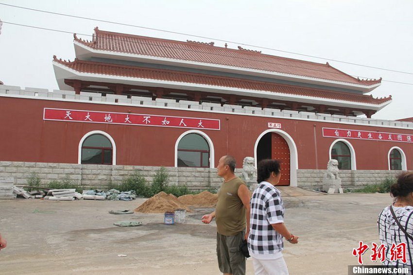Liaoning : une copie de la porte Tian'Anmen (3)