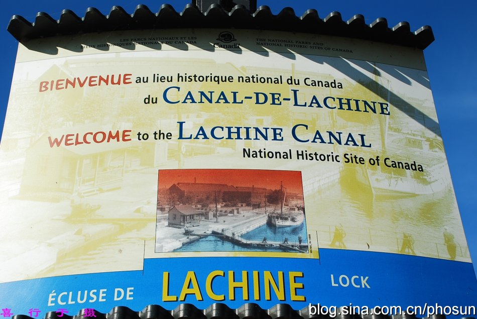 Lachine...mais au Canada (14)