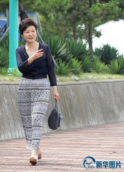 La présidente sud-coréenne : ses photos de vacances publiées sur Facebook (5)