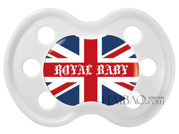 Les produits dérivés du royal baby (13)