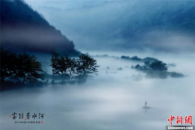 Photographie : les plus beaux paysages de Chine (26)