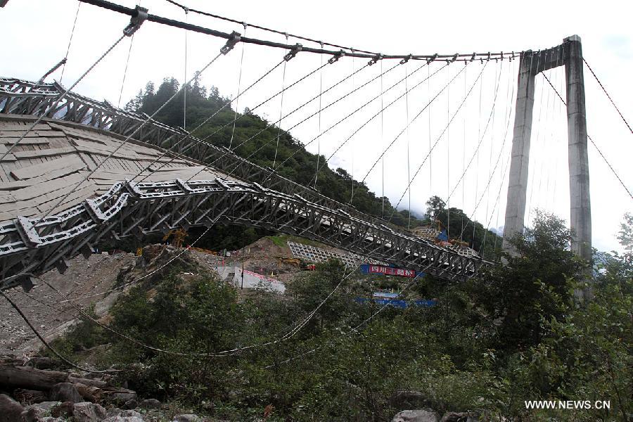 Chine : quatre disparus après l'effondrement d'un pont au Tibet (3)