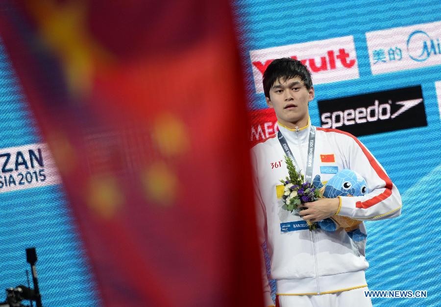 Mondiaux-2013 - Sun Yang remporte le 1500 m nage libre messieurs