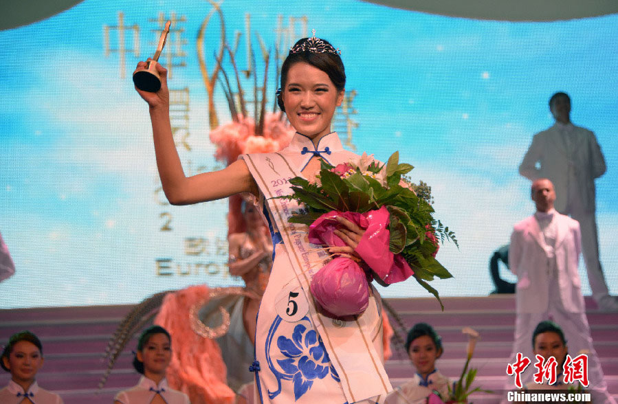 Li Yixi élue Miss Chine Europe 2013 (2)