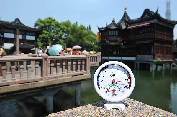 La Chine a souffert des températures les plus chaudes de l'année (5)