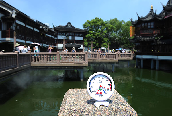 La Chine a souffert des températures les plus chaudes de l'année (4)