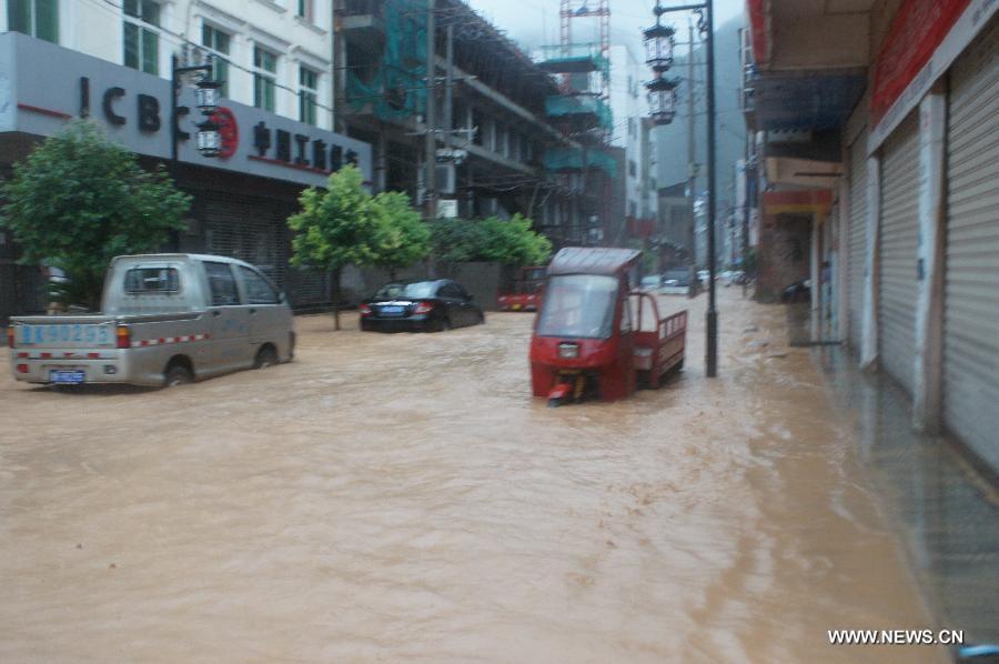 Chine : 300.000 personnes affectées par les inondations dans le nord-ouest  (2)