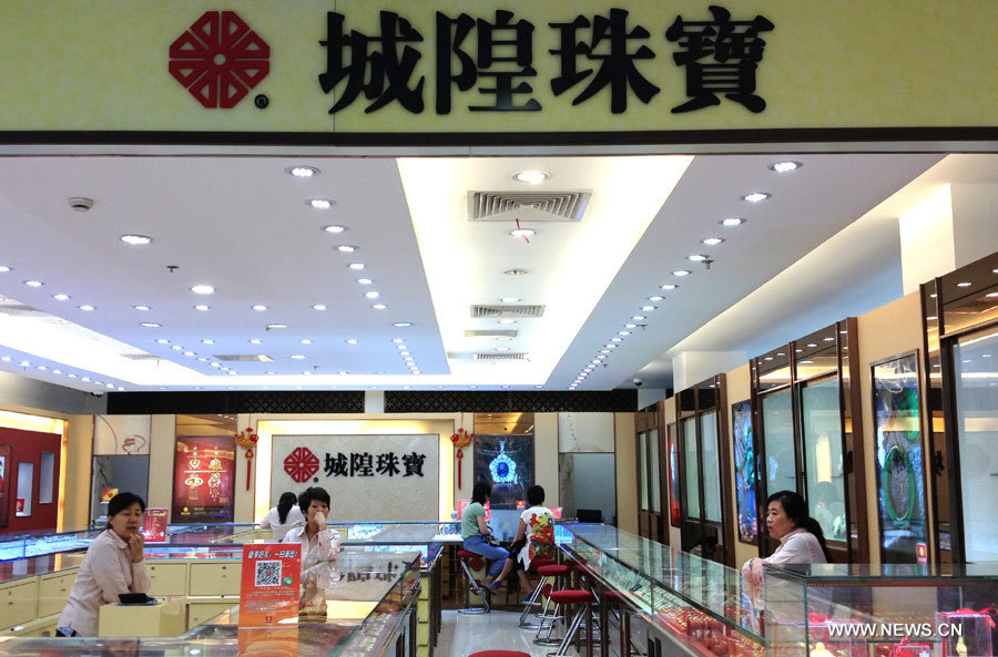 Chine : cinq bijouteries condamnées à une amende pour manipulation de prix (2)