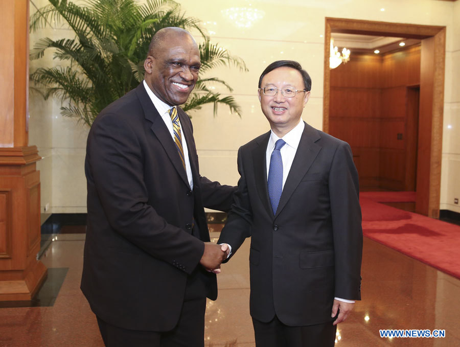 Un conseiller d'Etat chinois rencontre le président élu de l'Assemblée générale de l'ONU 